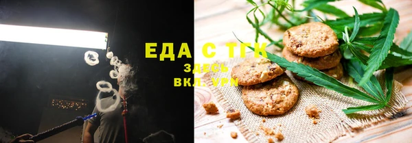 mix Каменногорск