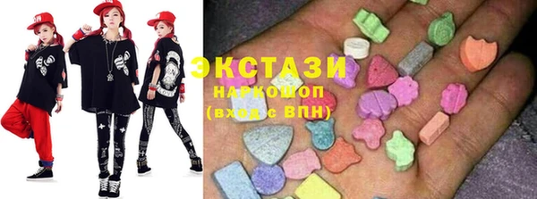 героин Касимов