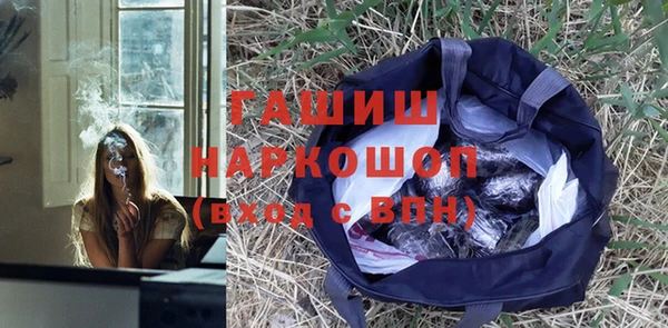 таблы Каменка