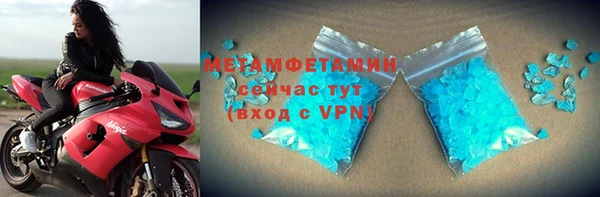 МДМА Карпинск