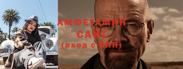 героин Касимов