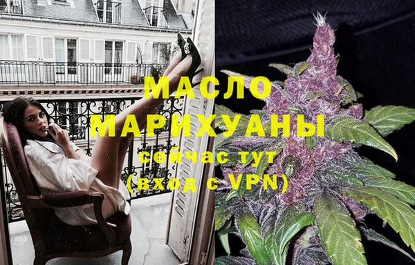 героин Касимов