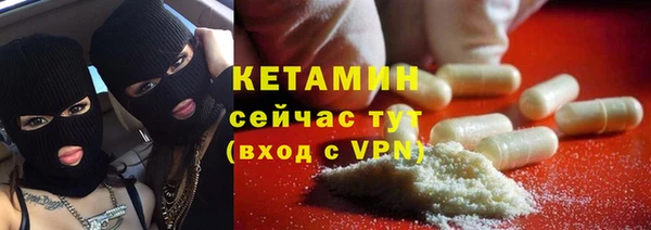 соль ск Сясьстрой