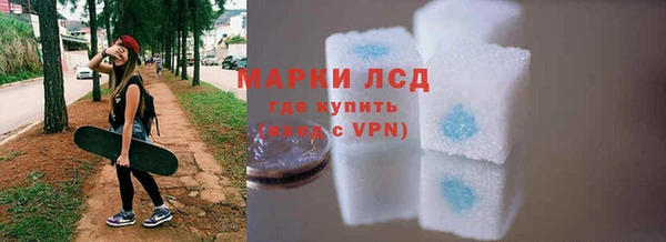 таблы Карталы