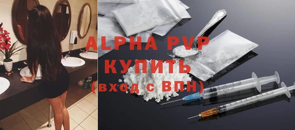 таблы Карталы