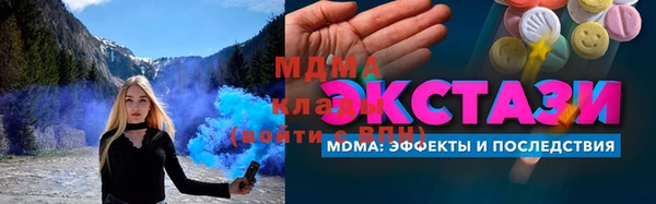 таблы Карталы