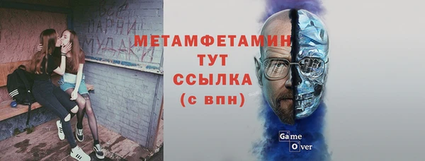 героин Касимов