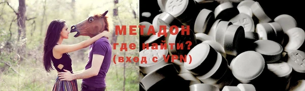 таблы Карталы