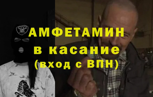МДМА Карпинск