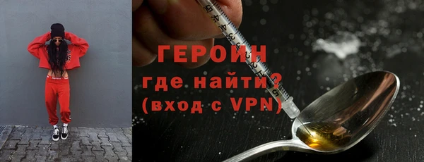 таблы Карталы