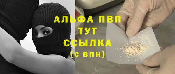 МДМА Карпинск