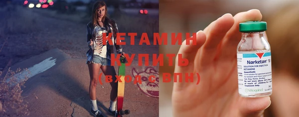 МДМА Карпинск