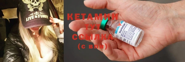 героин Касимов