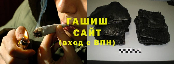 МДМА Карпинск
