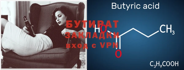соль ск Сясьстрой