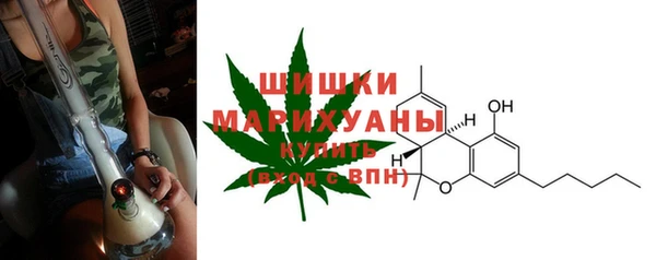 МДМА Карпинск