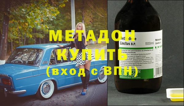 таблы Каменка