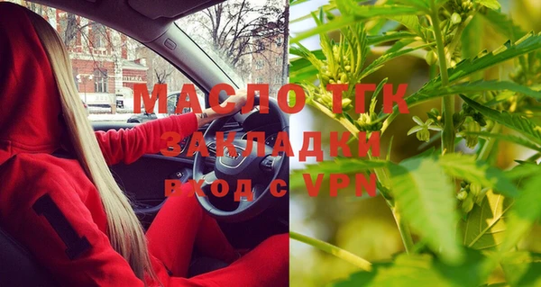 героин Касимов
