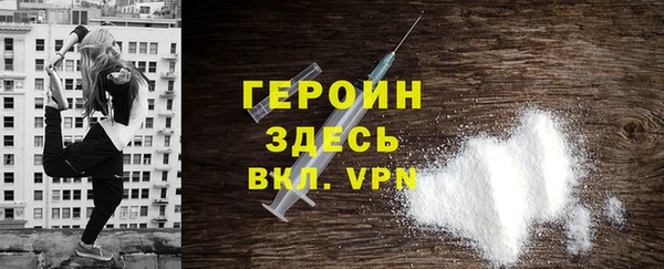 таблы Карталы