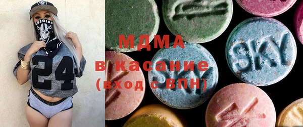 героин Касимов