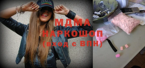 таблы Карталы
