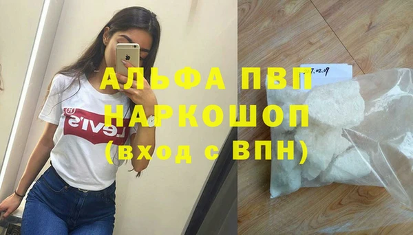 mix Каменногорск