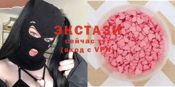 таблы Карталы