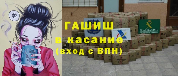героин Касимов