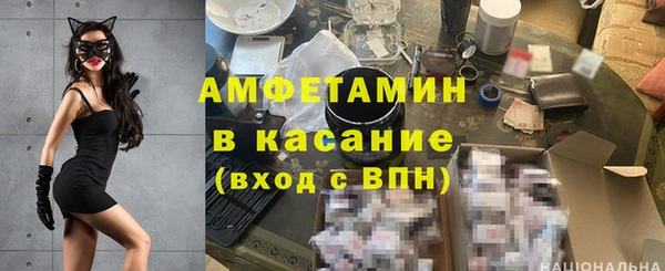 таблы Карталы