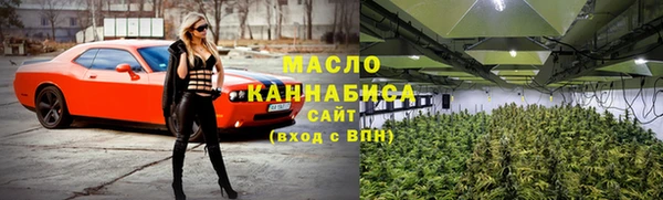 героин Касимов
