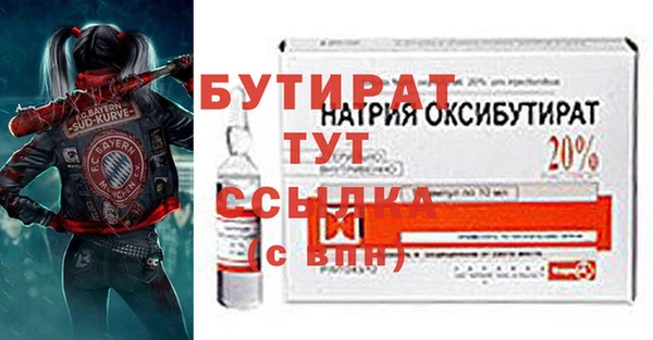 таблы Карталы
