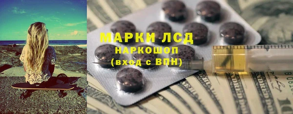 таблы Карталы