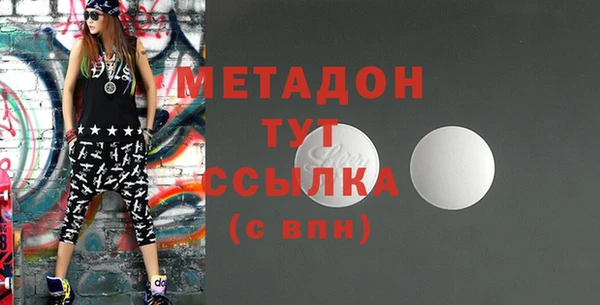таблы Карталы