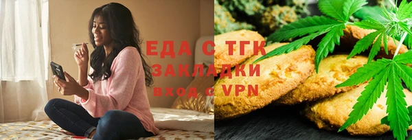 героин Касимов