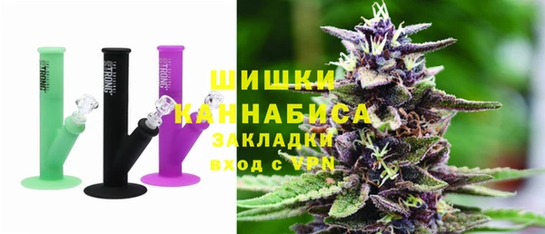 МДМА Карпинск